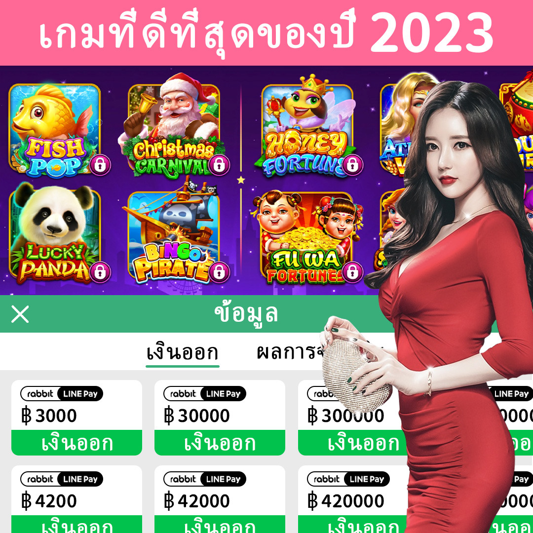win68