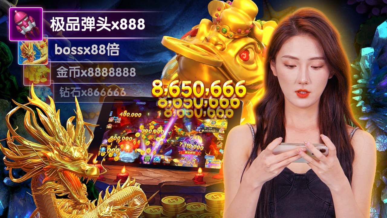 win68